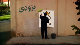 افتتاح سالن زیبایی لارا