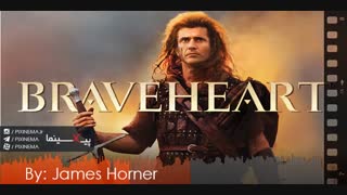 موسیقی متن فیلپم شجاع دل اثر جیمز هورنر(Braveheart,1995)