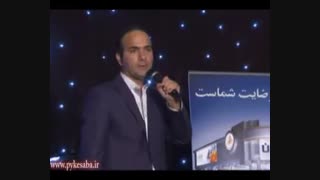 ‫ماجراهای عجیب مردان دو زنه در ایران‬