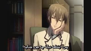 انیمه عاشقانه ای ویژه - Special A قسمت 1 ( با زیرنویس فارسی ) 