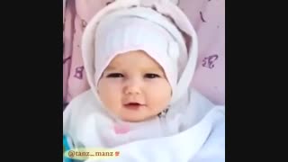 اینم دختر چن