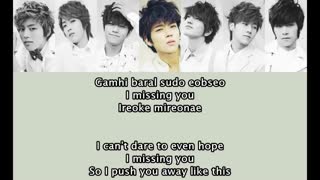 Only Tears_Lyric_INFINITE لایریک اهنگ ( تنها اشک ) اینفینیت