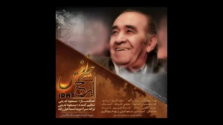 معرفی بهترین آهنگ های هفته اول بهمن ۹۵ + لینک دانلود