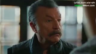 دانلود قسمت 14 جسور و زیبا با زیرنویس فارسی