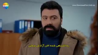 دانلود قسمت 30 عشق حرف حالیش نمیشه کامل با زیرنویس فارسی چسبیده