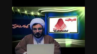 پاسخ به شبهه وهابیون درباره غذای نذری