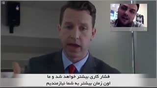 دوربین مخفی بسیار تاثیر گذار