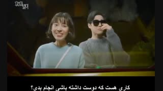 مینی سریال ستاره ی جهانی-قسمت یازدهم-با زیرنویس فارسی-The Universe’s Star