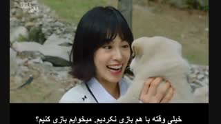 مینی سریال ستاره ی جهانی-قسمت دوازدهم-با زیرنویس فارسی-The Universe’s Star