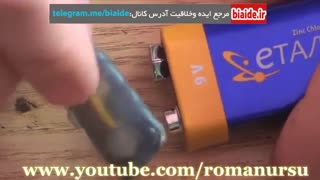 آیا یک گوشی را می توان با باتری شارژ کرد؟