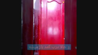 شعبده بازی غیب شدن در کمد به صورت حرفه ای و عجیب