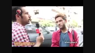 جواب هایی که دود از کله تان بلند می کند!_وقتی مردم یک بیت از سعدی یا نام یک نقاش را هم نمی دانند!