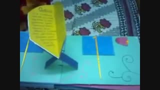 دست سازه شیمی