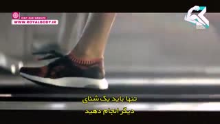 کلیپ انگیزشی ورزشی - خواسته شما چیست؟