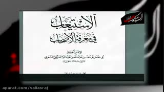 چراامیرالمومنین بعد از هجوم به خانه دست به شمشیر نبرد؟