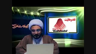 پاسخ به شبهه وهابیون درباره اطعام مجلس عزای حسین (ع)