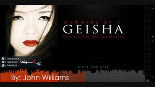 موسیقی متن فیلم خاطرات یک گیشا اثر جان ویلیامز(Memories Of A Geisha,2005)