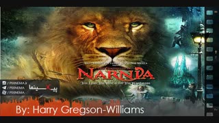 موسیقی متن فیلم سرگذشت نارنیا: شیر، کمد و جادوگر اثر هری گرگسون-ویلیامز(The Chronicles of Narnia: ,2005)