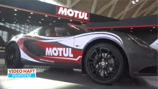 شروع نمایشگاه خودرو تهران