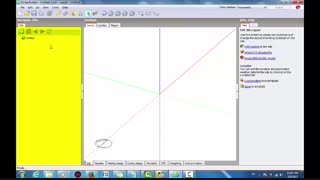 آموزش دیزاین بیلدر 01