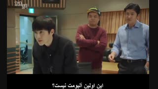 مینی سریال ستاره جهانی-قسمت سیزدهم-با زیرنویس فارسی-The Universe’s Star