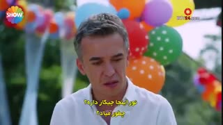 سریال هرگز تسلیم نمیشم با زیر نویس فارسی قسمت 54