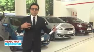 میتسوبیشی در نمایشگاه خودرو تهران