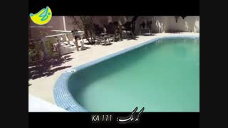 باغ ویلا  سرسبز و شیک دارای استخری زیبا در شهریار کد : ka111