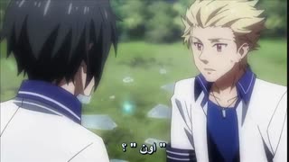 انیمه عاشقانه جنگ جادویی - Mahou Sensou قسمت 4 ( با زیرنویس فارسی ) 