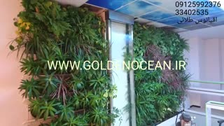 آبنما_ابنمای شیشه ای_آبنمای شیشه ای_آبنما خانگی_آبنما _آبنما