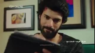 دانلود قسمت 150 سریال لطیفه دوبله در گالری فیلم(galleryfilmdl@)