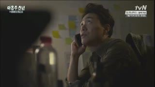 قسمت ده سریال پسران بعلاوه نه