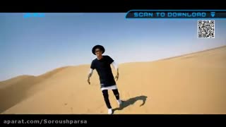 میلاد بهشتی...هیس
