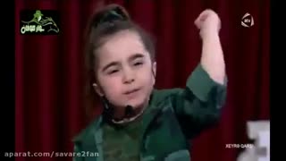 خوانندگی فوق العاده زیبا و حماسی دختر بچه آذربایجانی!