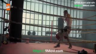 دانلود سریال این شهر ازپشت سرت میاد