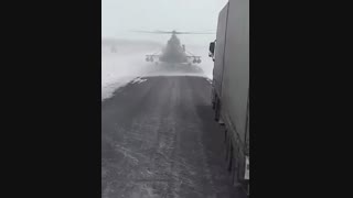 فرورد اضطراری هلیکوپتر توپدار برای آدرس پرسیدن ها ها ها