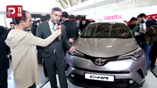 حمید گودرزی مهمان ویژه رونمایی از خودروی لاکچری/گزارش ویژه تی وی پلاس از نمایشگاه پرشور خودروی تهران