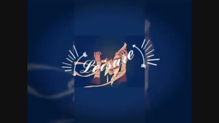 واییییی پس از مدت ها ویدئو آپ کردمممم