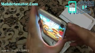 آیفون 7 پلاس - iphone 7 plus