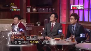 FULL HOUSE MYUNG SOO풀하우스 러블리즈 류수정