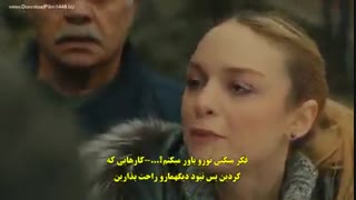 نماشا این شهر پشت سرت میاد با زیرنویس چسبیده