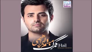 میثم ابراهیمی ( عکس )
