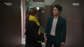 قسمت دهم سریال کره ای نه گمشده - Missing Nine - زیرنویس فارسی