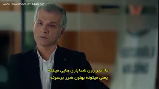 سریال کارا سودا فصل دوم قسمت  56 _kara sevda