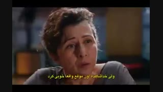 قسمت 14 سریال جسور و زیبا زیرنویس چسبیده ( کانال تلگرام جسور و زیبا turk7media@ )