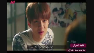 کلید اسرار اکسو  سهون خیلی بدجنسه بهش نمخورد خخخ ^_^