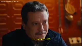 دانلود قسمت 14 سریال جسور و زیبا با زیرنویس