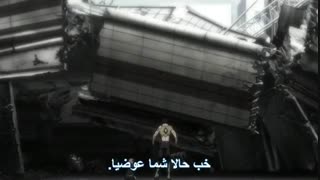 انیمه عاشقانه شیطان نیمه وقت - ( Hataraku Maou - sama ( The Devil Is a Part - Timer قسمت 5 ( با زیرنویس فارسی ) 