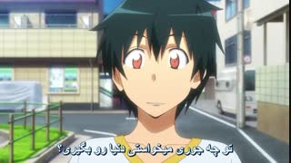 انیمه عاشقانه شیطان نیمه وقت - ( Hataraku Maou - sama ( The Devil Is a Part - Timer قسمت 8 ( با زیرنویس فارسی ) 
