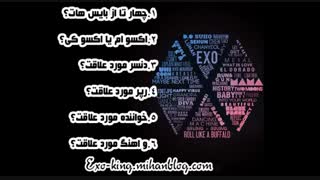 چالش بشری خانوم